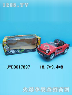 ��ͯ늄�܇JYD0017897