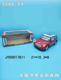 ��ͯ늄�܇JYD0017911