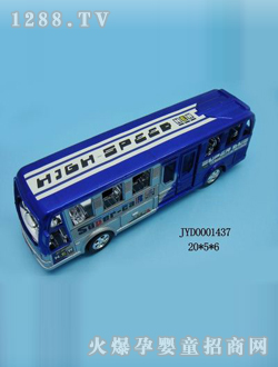 ��ͯ��ʿ���܇JYD0001437