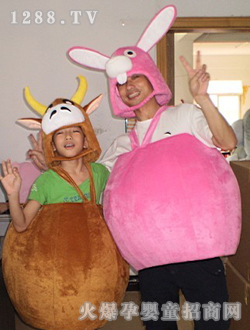 ���Ӻ�����ͨ���b