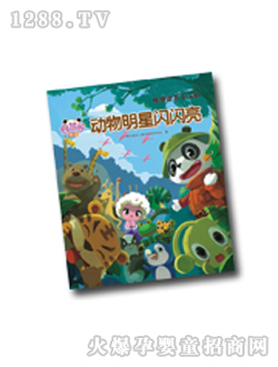 �ɻ۹Ȅ��������W�W���x��