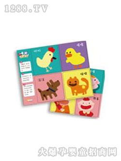 �ɻ۹ȈD��ƴƴ��