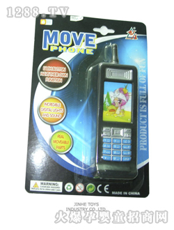 �������Z���֙C520