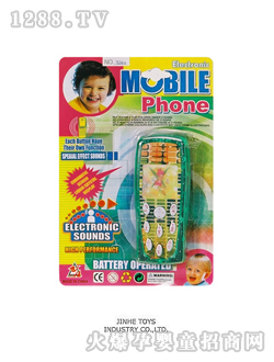 �������Z���֙C3200