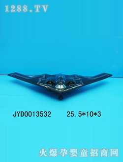 ��ͯ����w�C(j��)JYD0013532