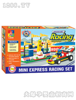 ���Rِ܇�eľC9250