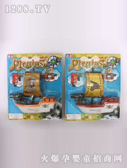 ����늄�(d��ng)���I��DD0200013