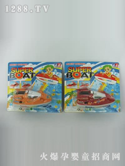 �������늄�(d��ng)��ͧ