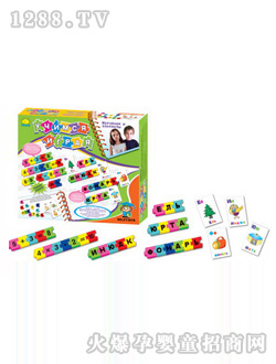 �ܳɶ��ČW���R�ֿ�ƴ��