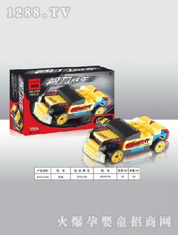 ���R44pcs�eľ����ِ܇(ch��)