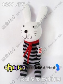 ��~H20�m����������