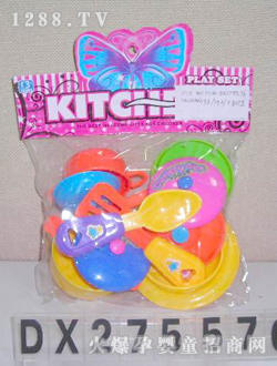 �_�Ų;����DX275576