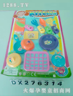 �_�Ų;����DX276314