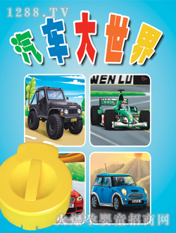 Ӱؐ��ؐ��܇������