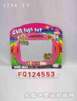 ���挑(xi��)�ְ�FQ124553