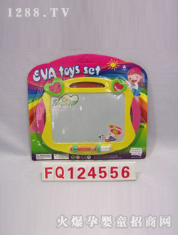 ����EVA��ݮ�ތ�(xi��)�ְ�