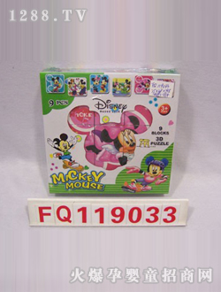 ������������ƴ�D9��