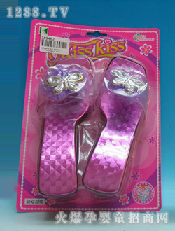 ���W����ƷЬ