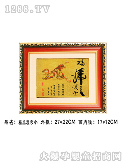 �A��̥ë����������С