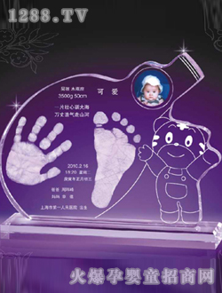 �ۿ�ϲӭ�����_ӡ