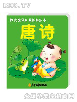 ꖹ⌚ؐ��Ԋ���Ʌ���