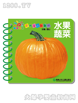 ꖹ⌚ؐˮ���߲˷�����