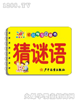 ꖹ⌚ؐ�׃����i�Z�ڴ���