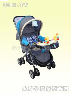 ֮ͯ�Z���Ë냺��܇