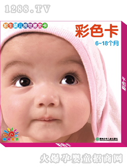 ꖹ⌚ؐ�����냺ҕ�X���l(f��)��