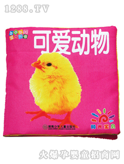 ꖹ⌚ؐ�ɐۄ�(d��ng)�ؐ����