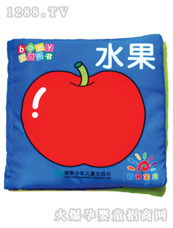 ꖹ⌚ؐˮ����ؐ����