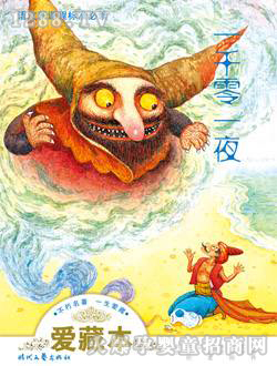 ����ꖹ�һǧ��һҹ