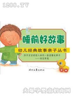 ����ꖹ�˯ǰ�ù���