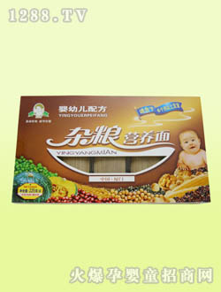 ���׃��䷽�s�Z�I(y��ng)�B(y��ng)��