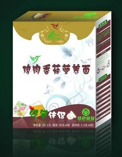 �G�����u���㹽�I�B(y��ng)��3��