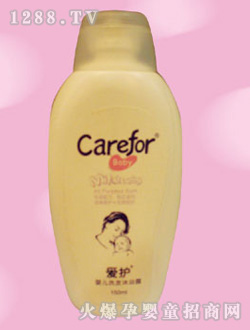 С��ؐ��o(h��)�냺ϴ�l(f��)��ԡ¶