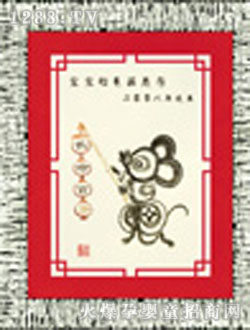 �Q��þ��^����̥ë��