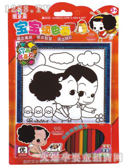 ����(l��)��������ɫ��(hu��)1635