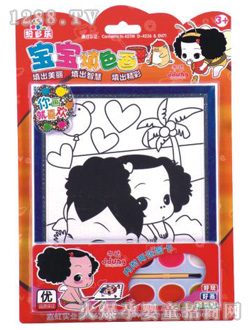 ����(l��)��������ɫ��(hu��)1636