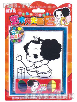 ����(l��)��������ɫ��(hu��)1637