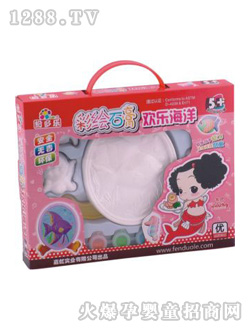 ��������Lʯ��1936