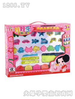 ���������ǲ���2881