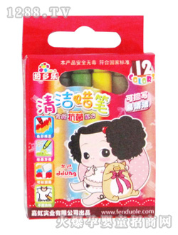 �������坍Ϟ�P8512