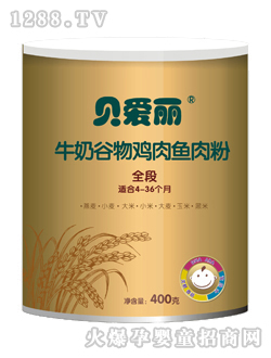 ؐ����ţ�̹����u���~���