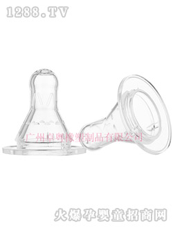 ׿��Һ�w���죨4g��