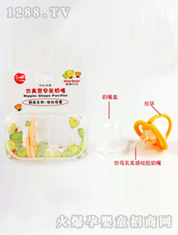 �W�����^������Ͱ�������