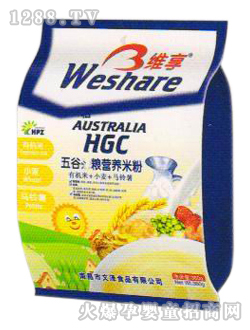 �S����ȴּZ�I(y��ng)�B(y��ng)�׷�