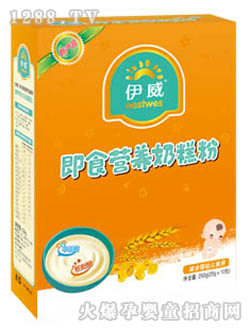 ������ʳ�I�B(y��ng)�̸��