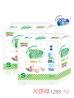 ��˯�����G���܋냺����Ƭ24Ƭ�b