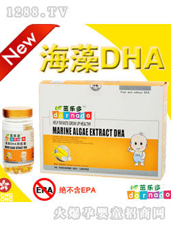 ���ຣ��DHAܛ�z��